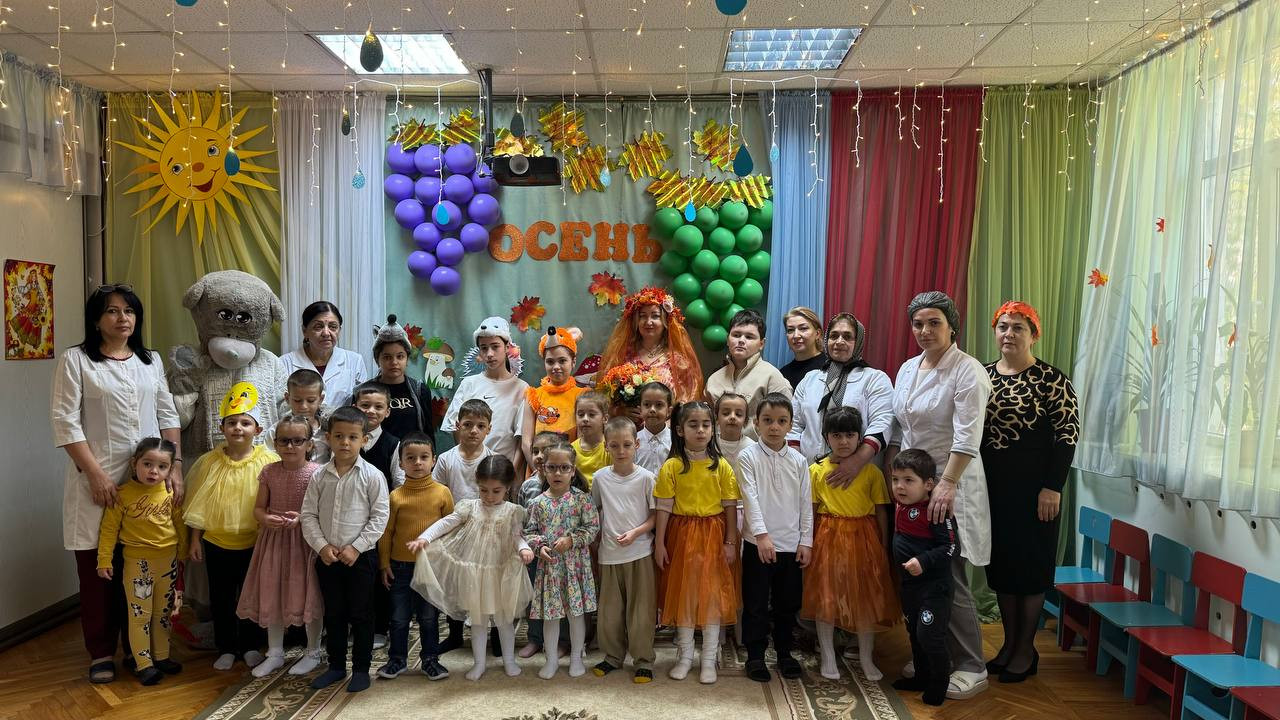 И сегодня у нас прошло осеннее мероприятие, посвященное замечательному времени года Золотой осени.